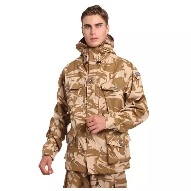 ٹیکٹیکل یونیفارم